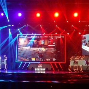  电竞赛事落户古城掀起全民热潮