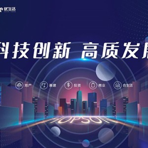  电竞产业蓬勃发展催生多元新业态  