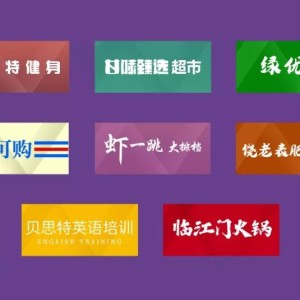  电竞周边市场火爆，衍生品开发激发消费潜力