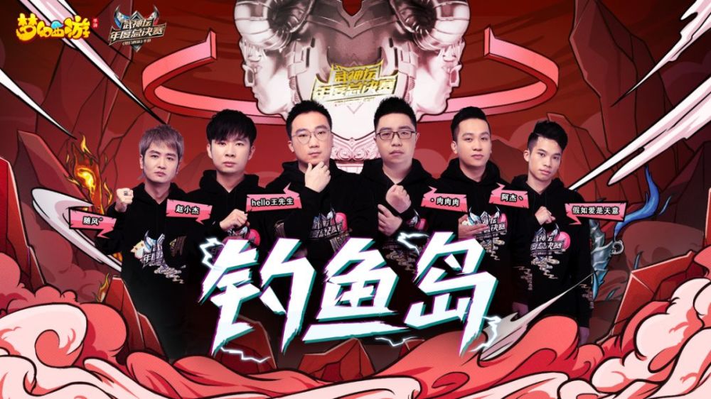  LPL赛区激战正酣群雄逐鹿争锋