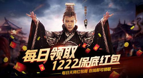  保级大战白热化，弱旅殊死一搏创造奇迹  