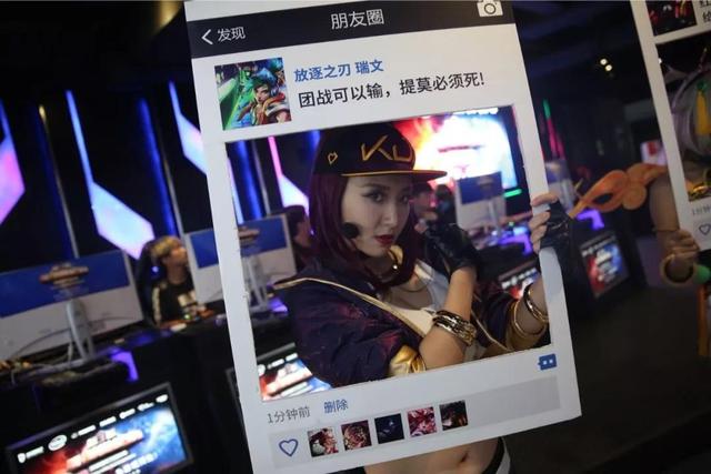  电竞装备全面革新，专业外设助力选手突破极限