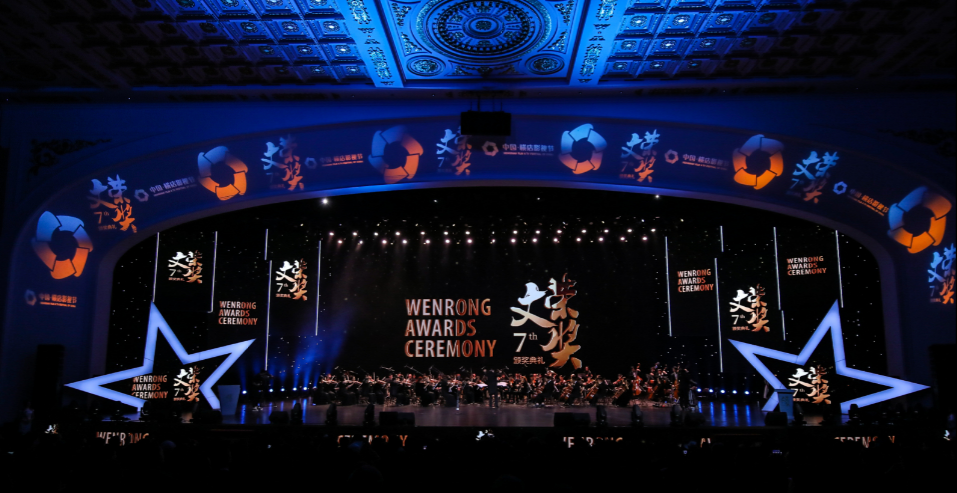  电竞周边产品热销，粉丝热情持续高涨