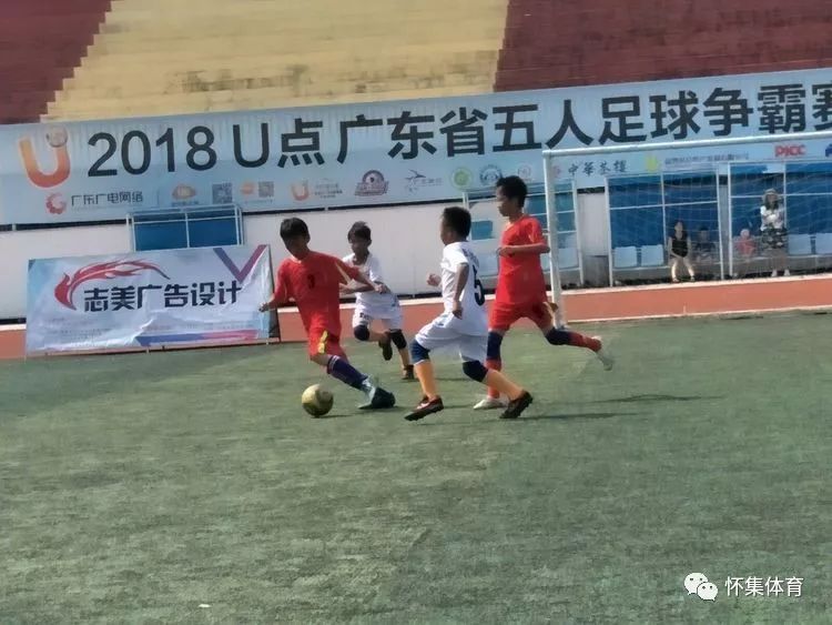  五人制足球风靡都市，民间赛事蓬勃兴起  