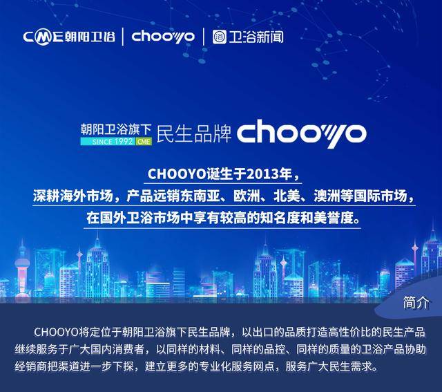  电竞直播观看破亿，行业热度持续攀升创新高度