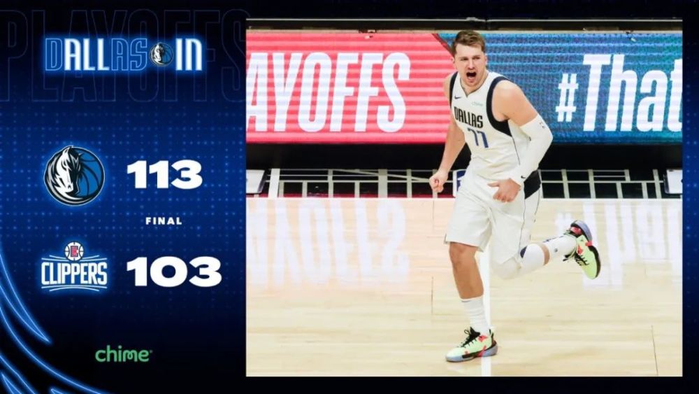  外援加盟首秀，助力球队开门红