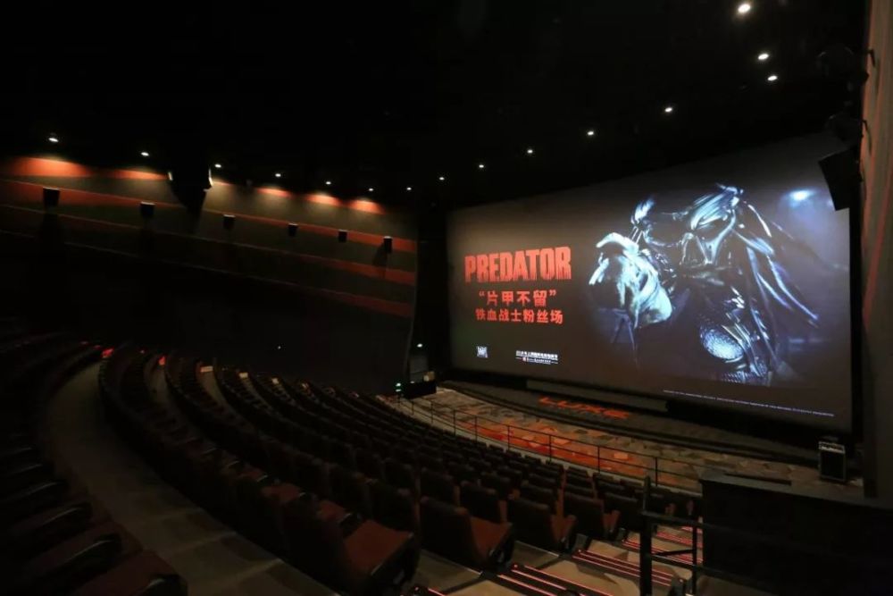  电竞周边产品热销彰显粉丝经济  