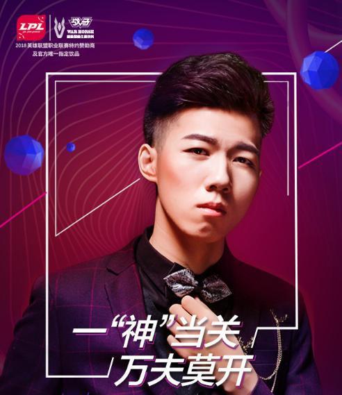  虚拟主播跨界参赛，创新模式引发热议